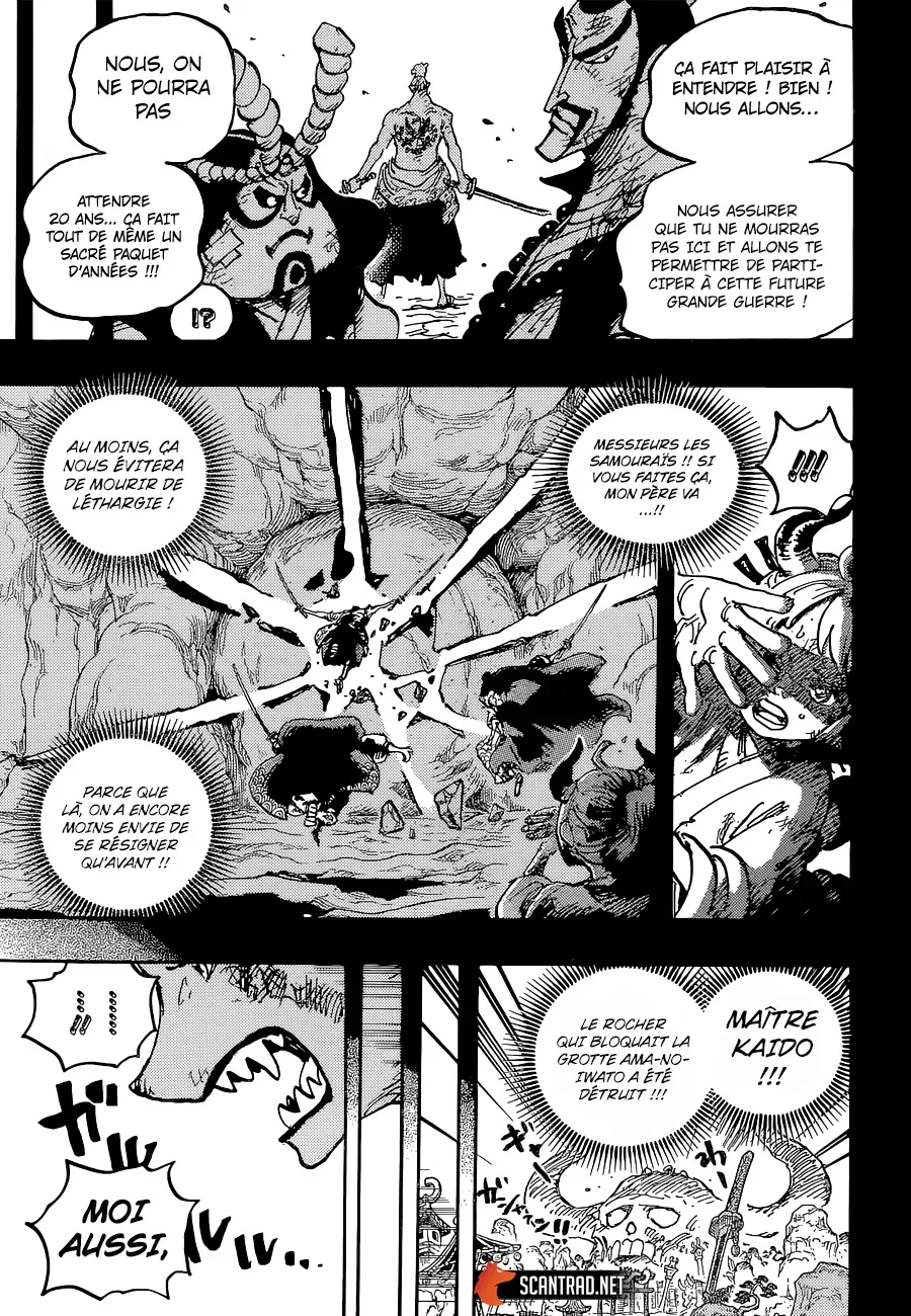  One Piece Français - One Piece 1024 Untel - 16