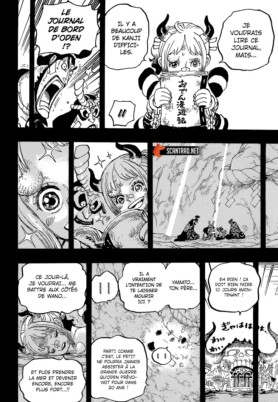  One Piece Français - One Piece 1024 Untel - 15