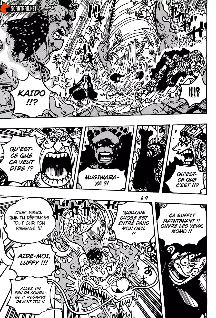  One Piece Français - One Piece 1025 Dragons jumeaux - 11