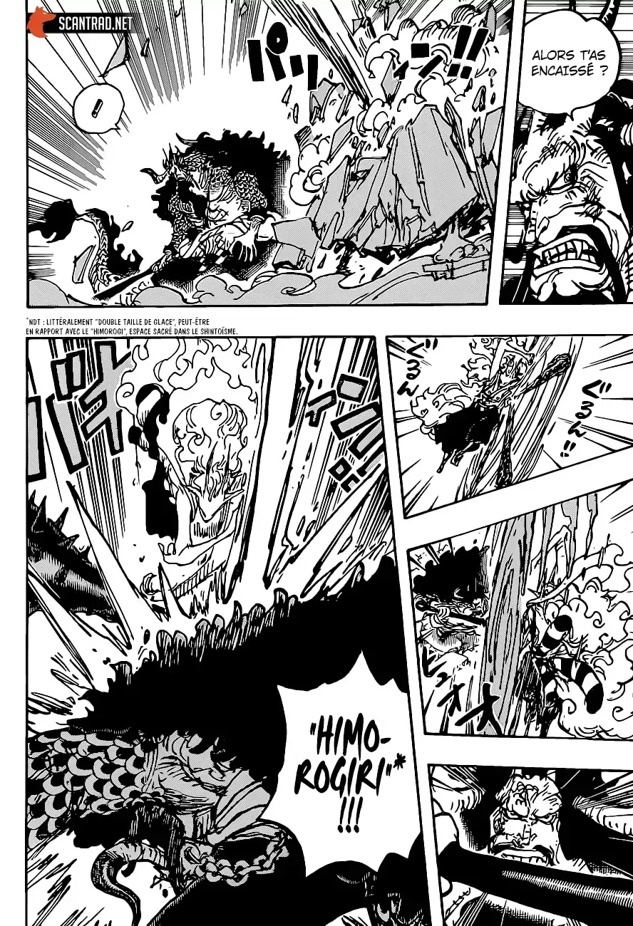  One Piece Français - One Piece 1025 Dragons jumeaux - 5