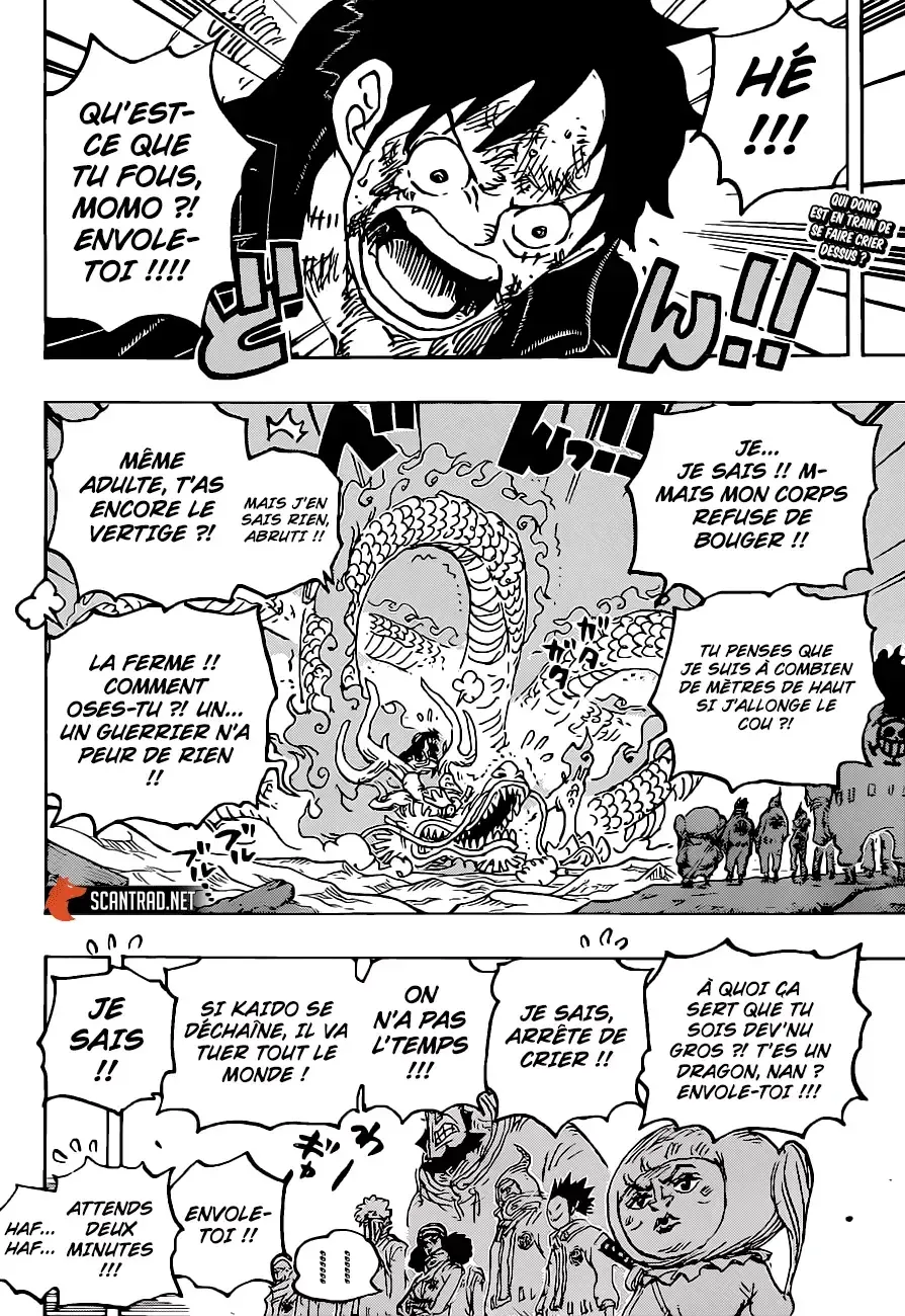  One Piece Français - One Piece 1025 Dragons jumeaux - 3