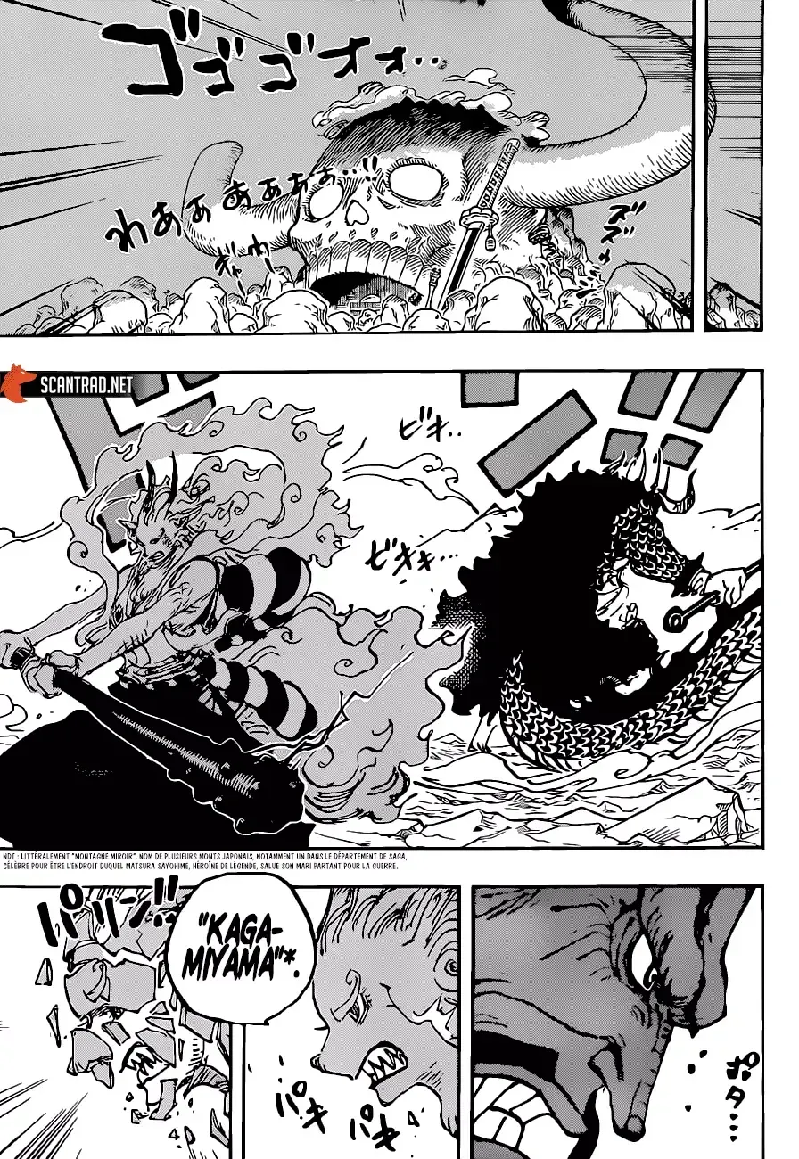  One Piece Français - One Piece 1025 Dragons jumeaux - 4