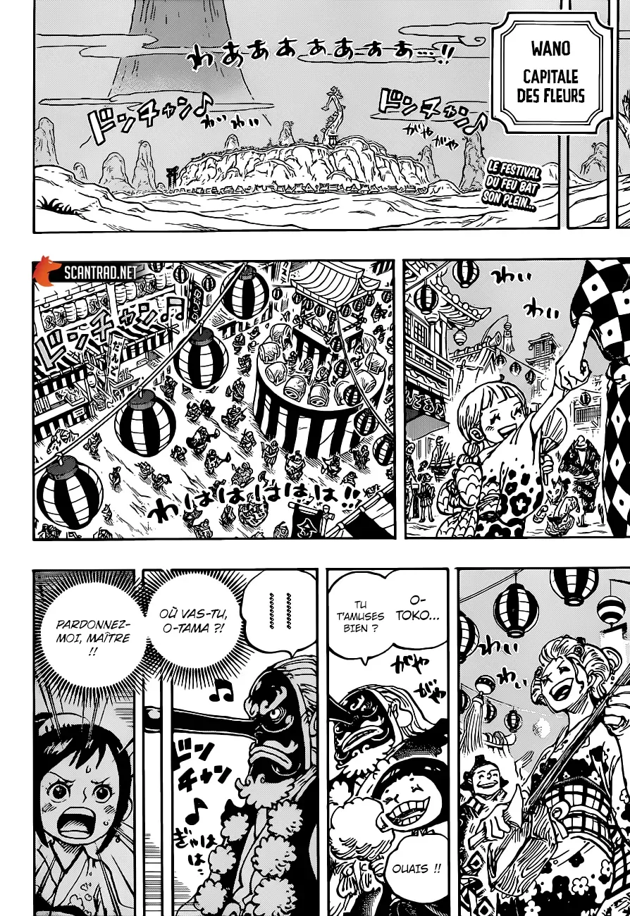  One Piece Français - One Piece 1026 Moment décisif - 2