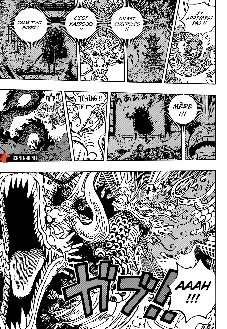  One Piece Français - One Piece 1026 Moment décisif - 7