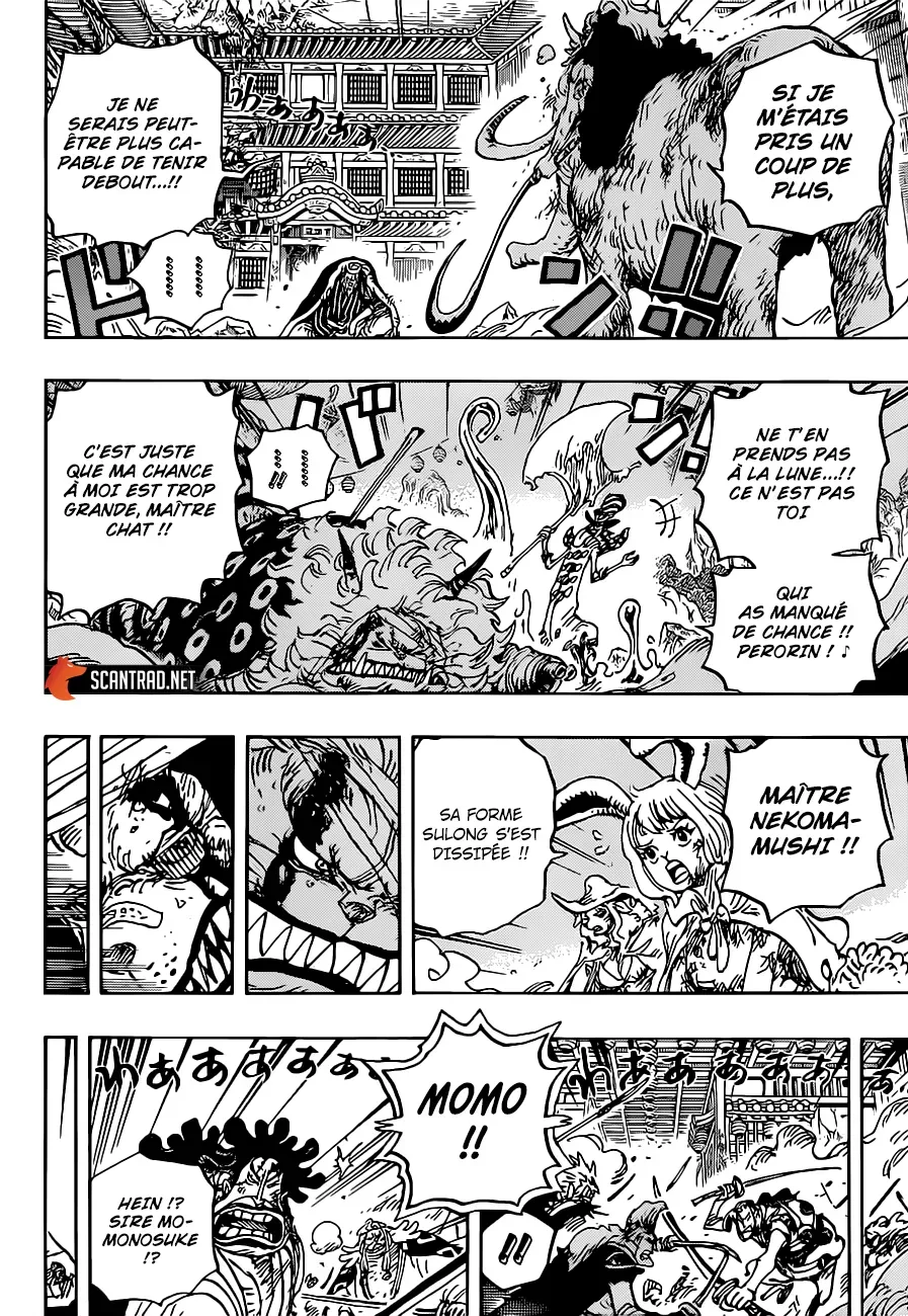  One Piece Français - One Piece 1026 Moment décisif - 10