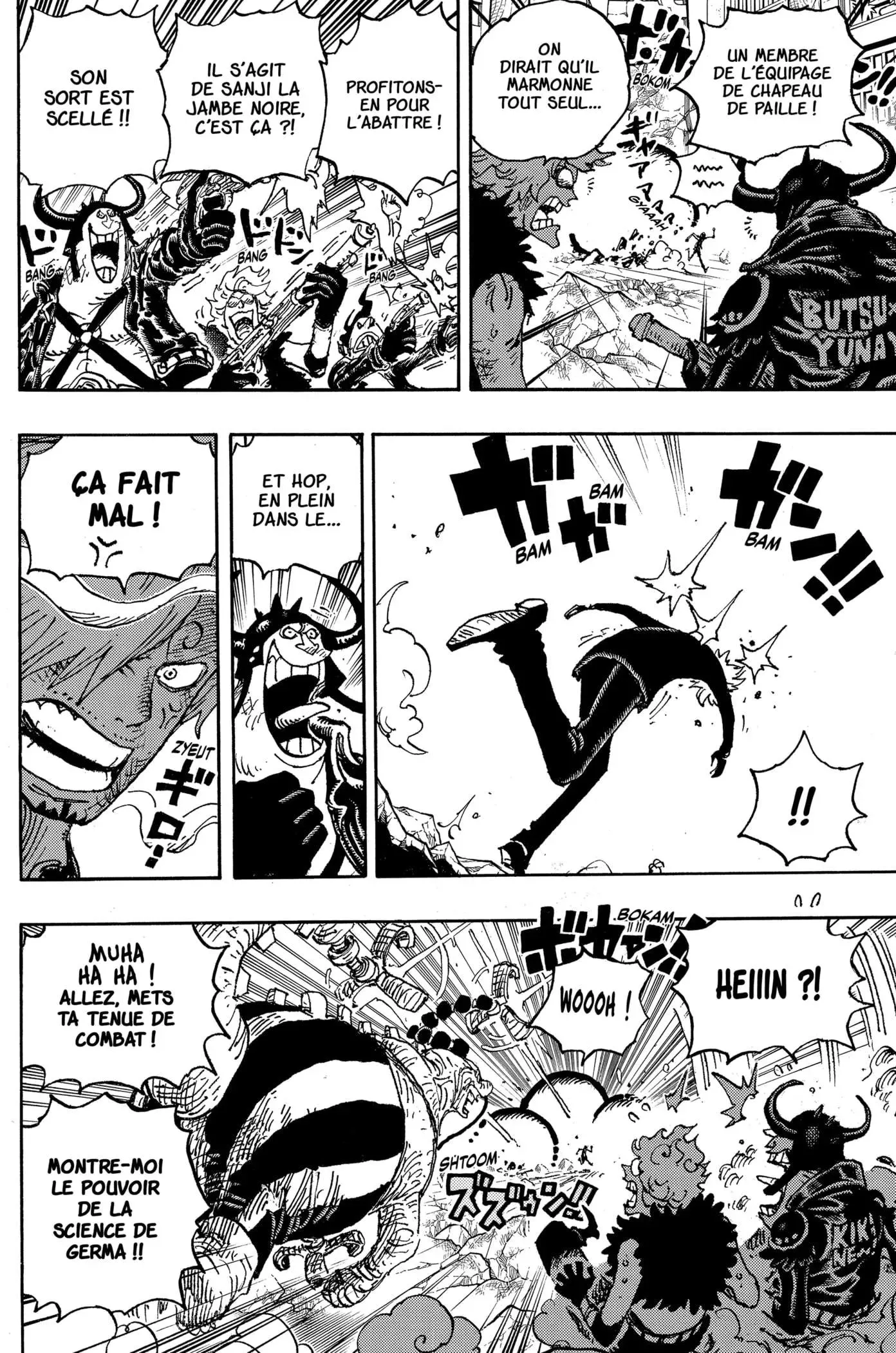  One Piece Français - One Piece 1029 La tour - 4