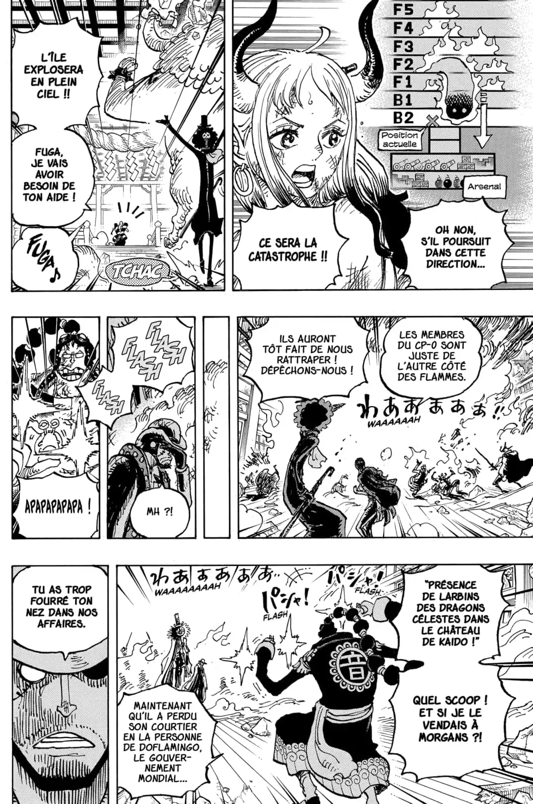  One Piece Français - One Piece 1032 Le sabre bien-aimé d’oden - 6