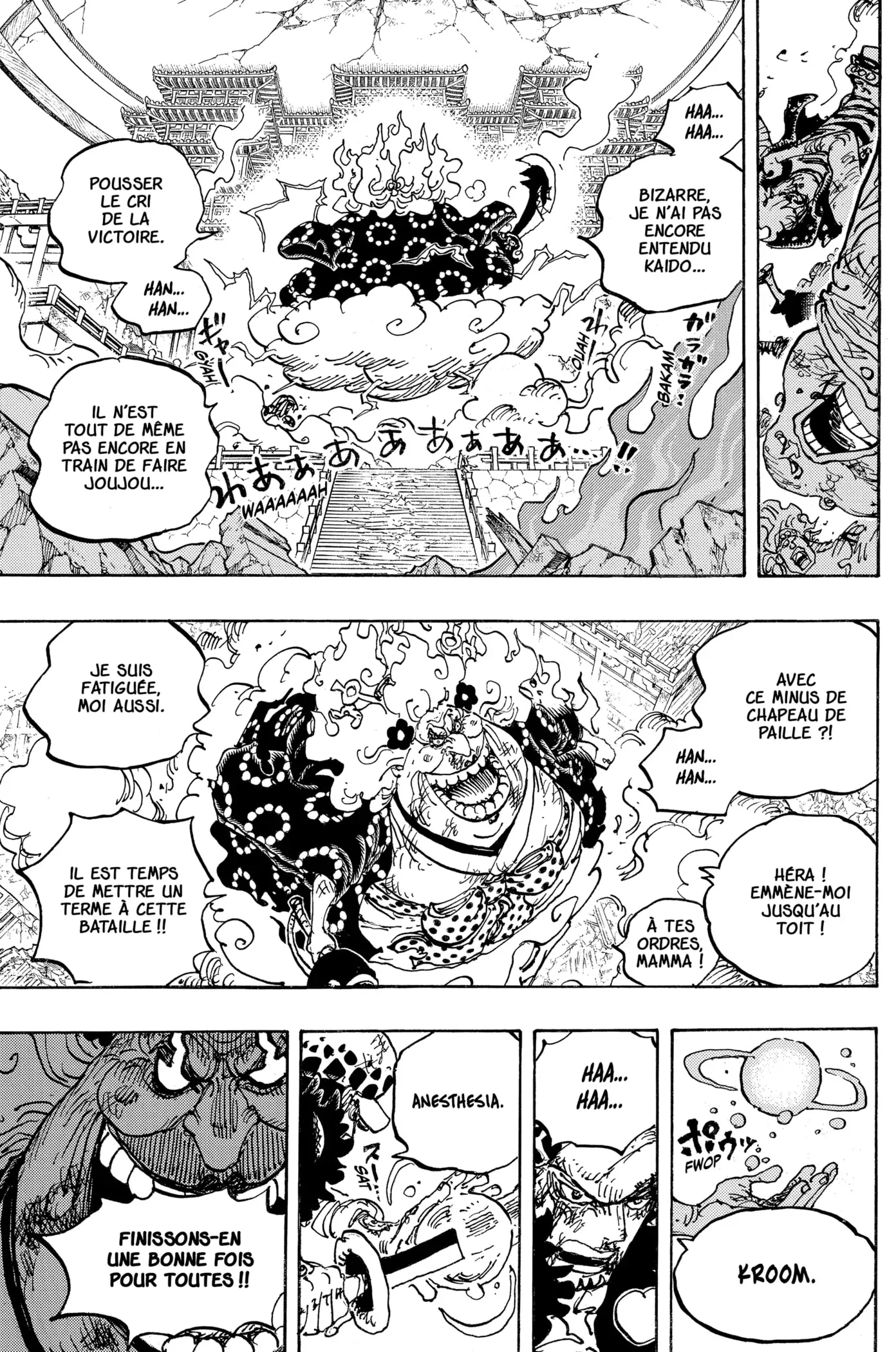  One Piece Français - One Piece 1038 Kidd et Law versus Big Mom - 13