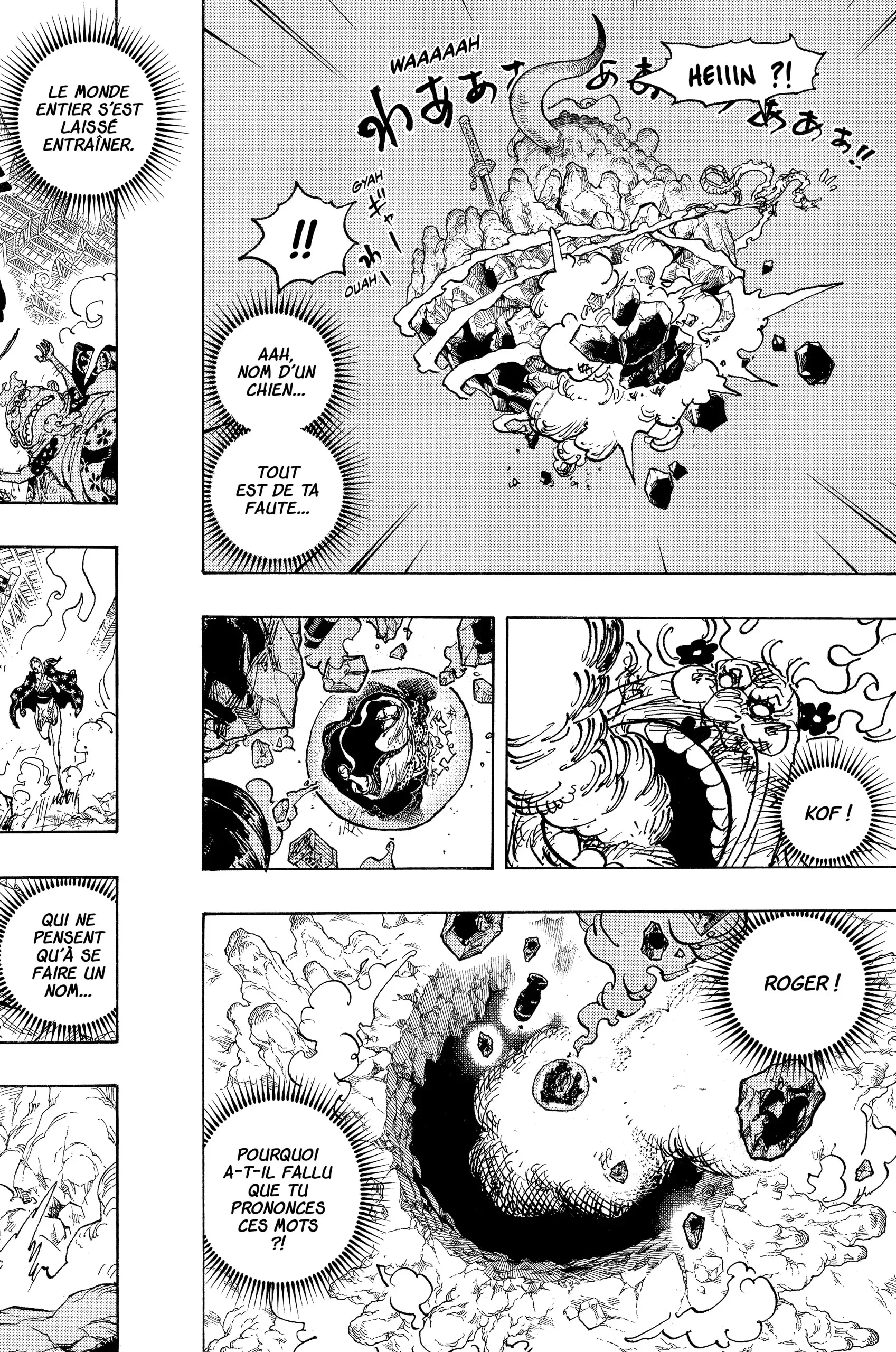  One Piece Français - One Piece 1040 Vain comme une menace à la nouvelle génération - 10