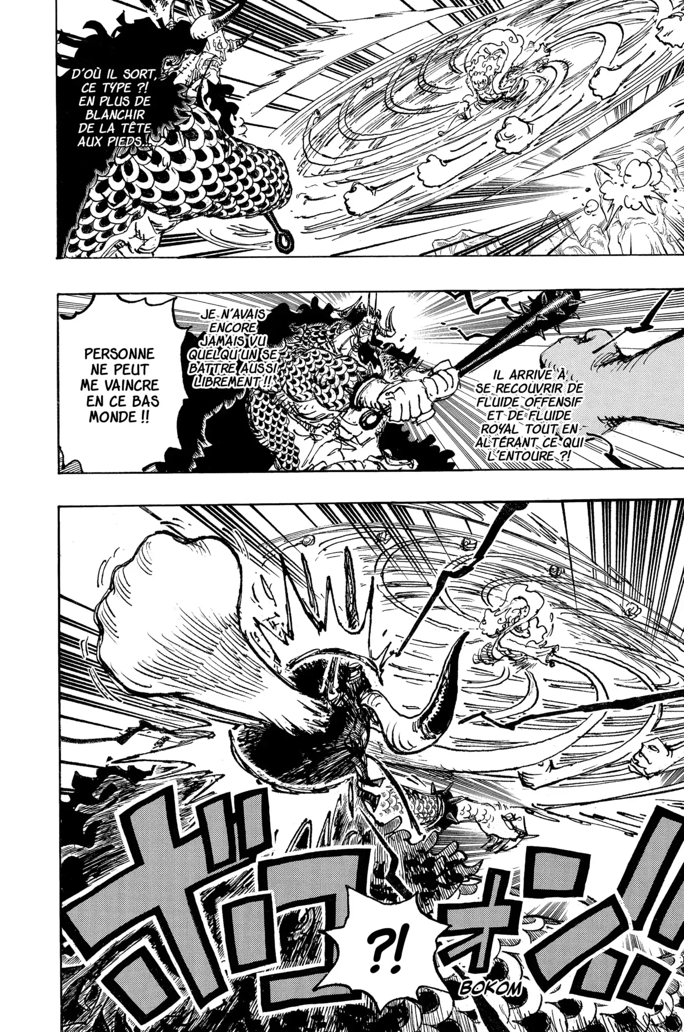  One Piece Français - One Piece 1045 Next Level - 17