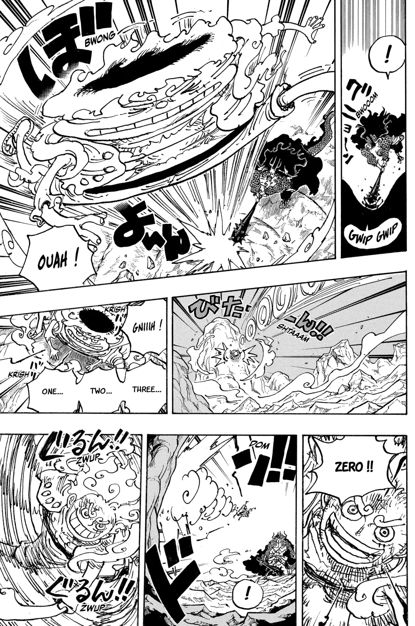  One Piece Français - One Piece 1045 Next Level - 16