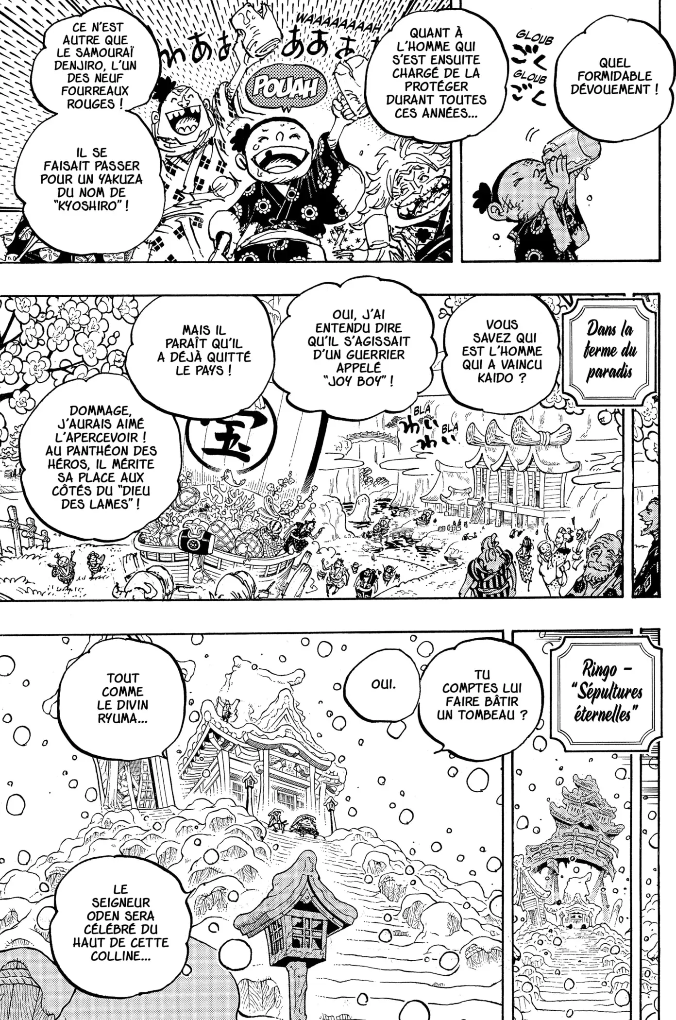  One Piece Français - One Piece 1052 Un jour nouveau - 7