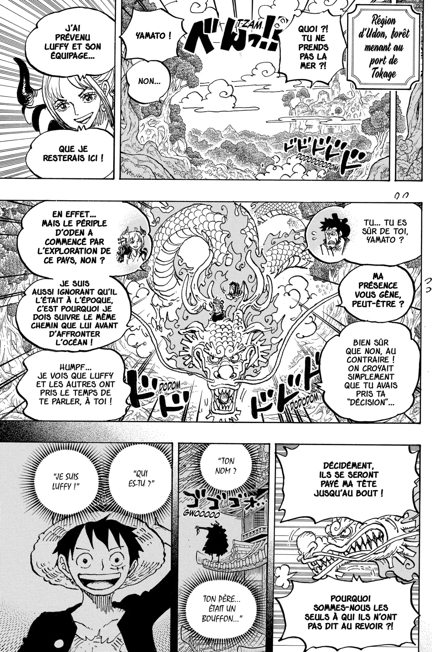  One Piece Français - One Piece 1057 Rideau - 4