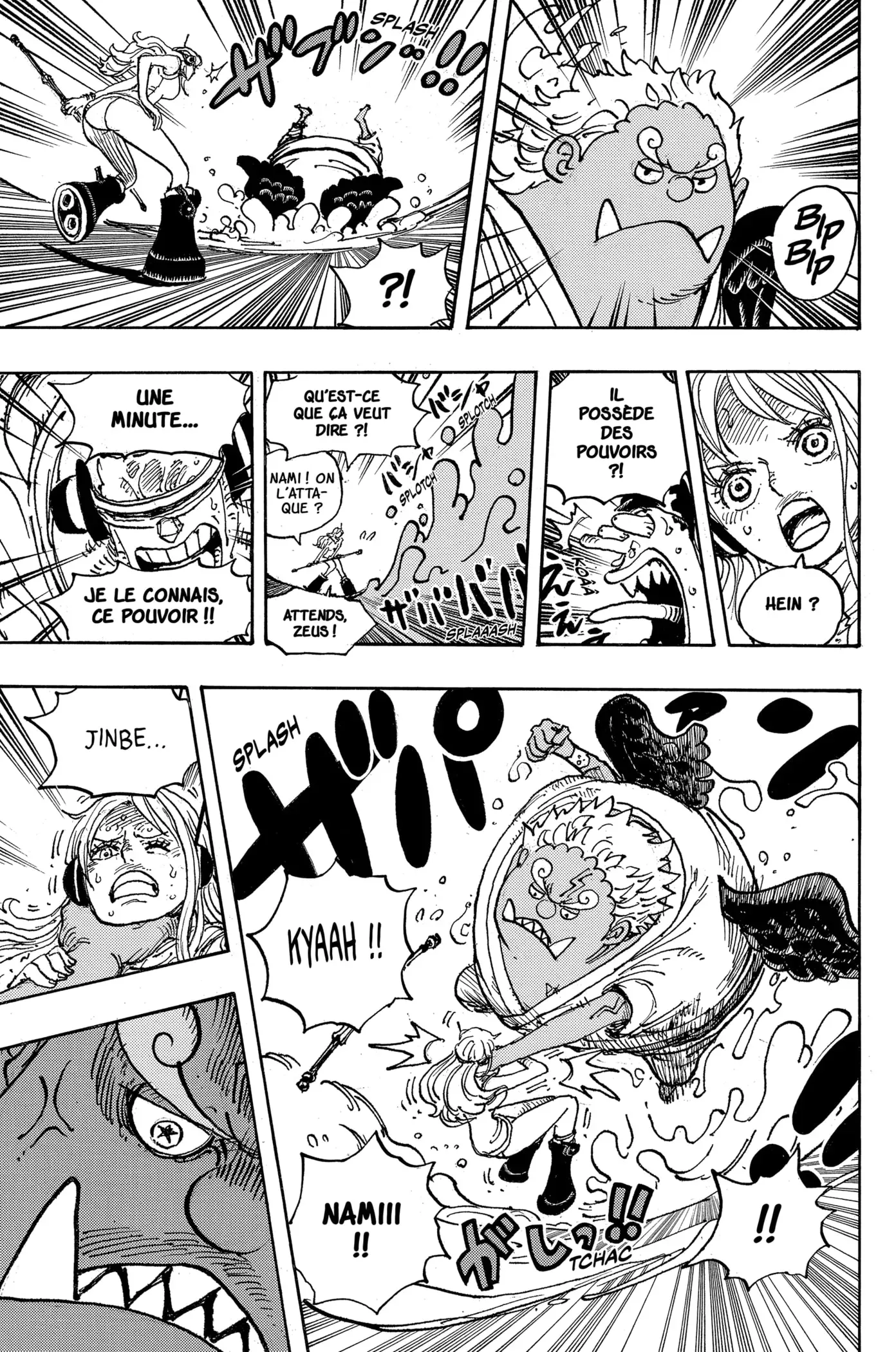  One Piece Français - One Piece 1065 Les six Végapunk - 8