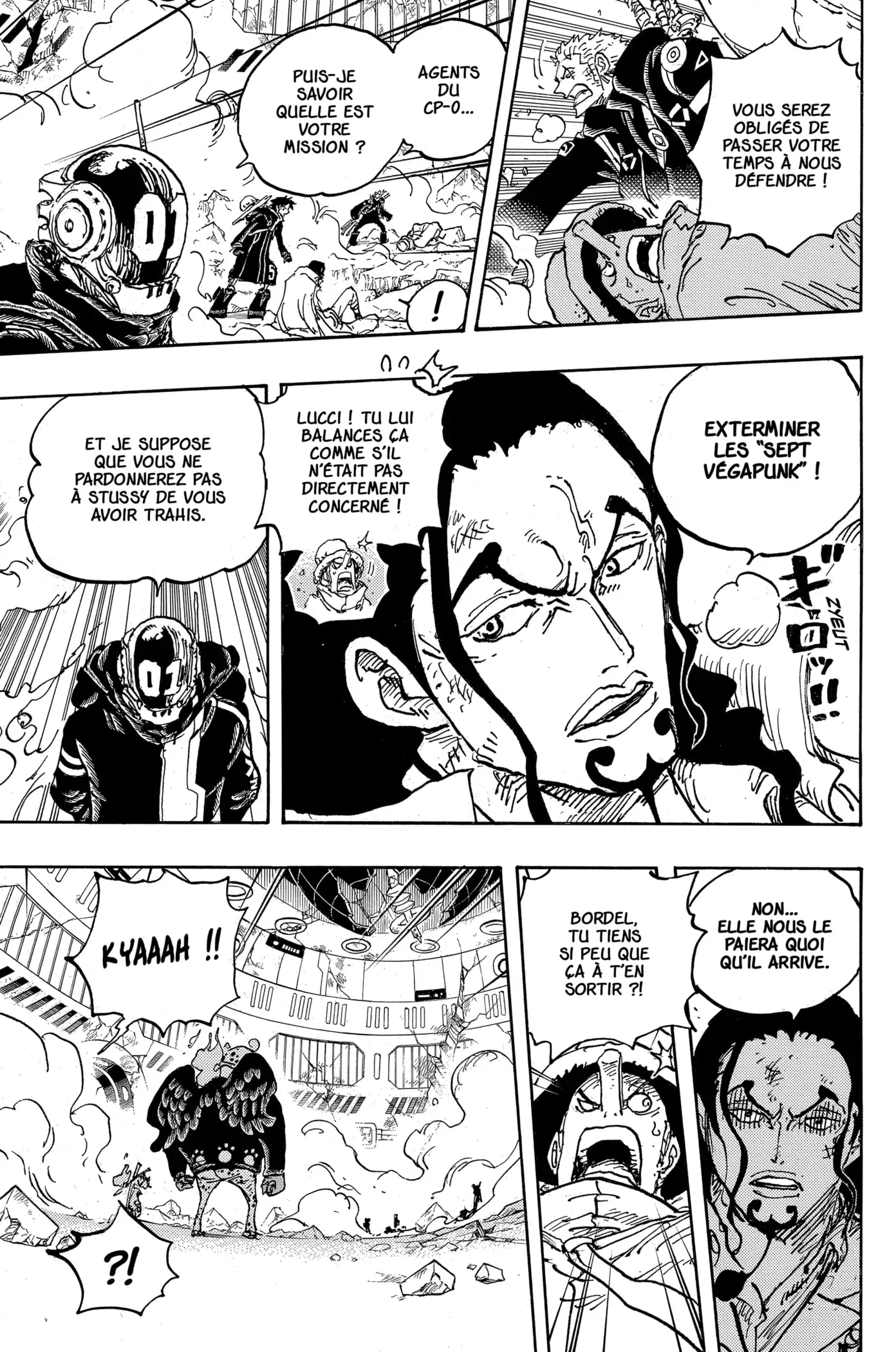  One Piece Français - One Piece 1076 De vieux amis - 5