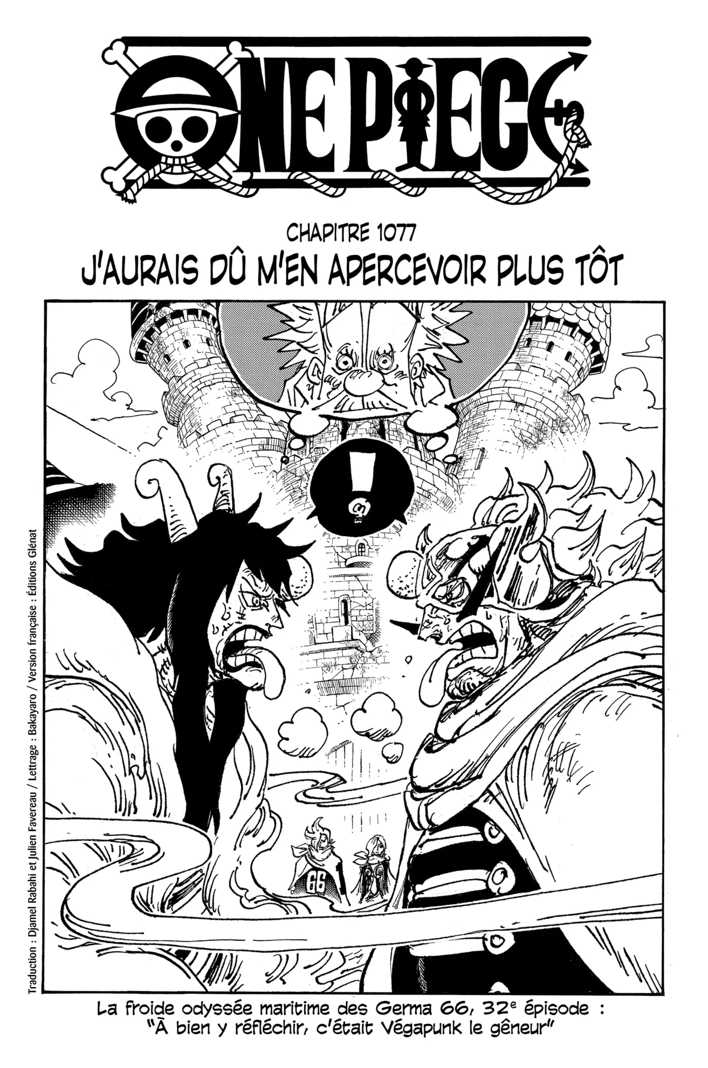  One Piece Français - One Piece 1077 J'aurais dû m'en apercevoir plus tôt - 1