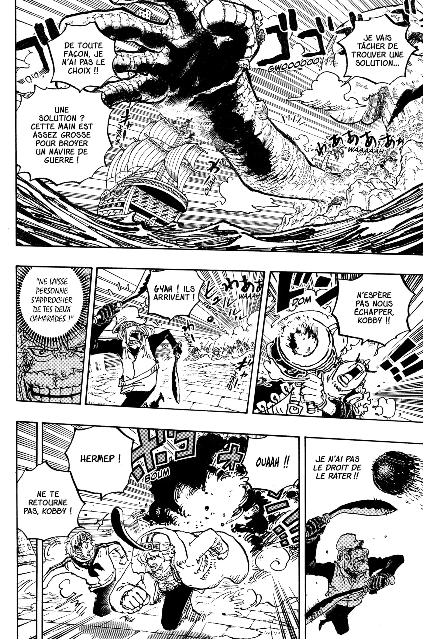  One Piece Français - One Piece 1088 Dernière leçon - 8