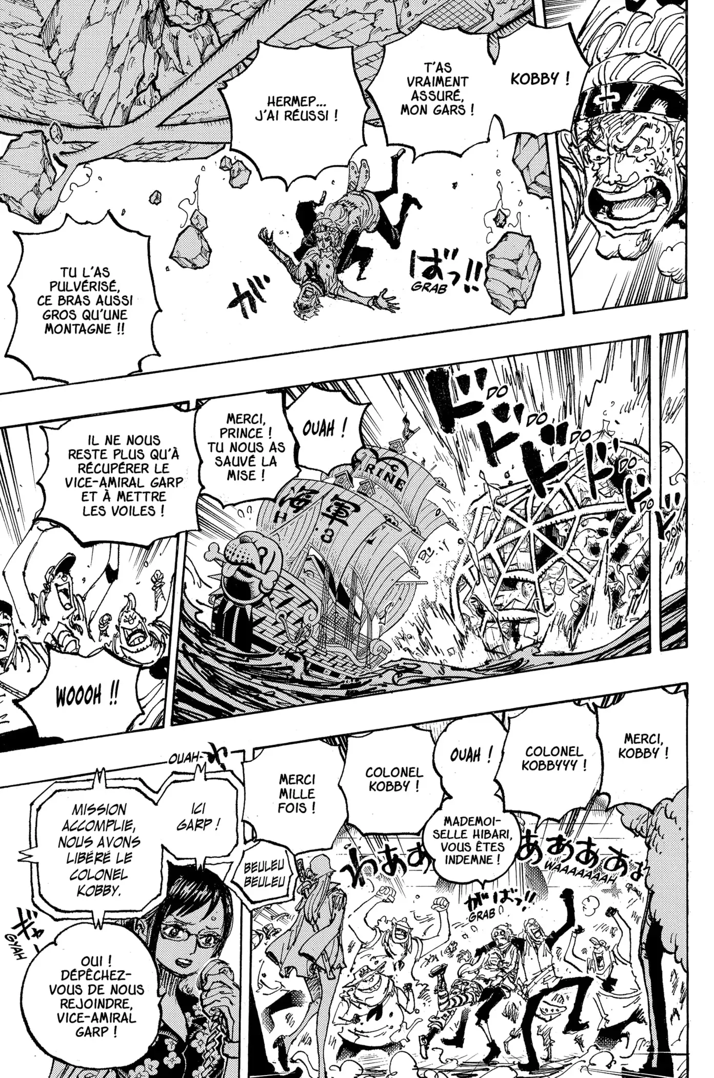  One Piece Français - One Piece 1088 Dernière leçon - 17