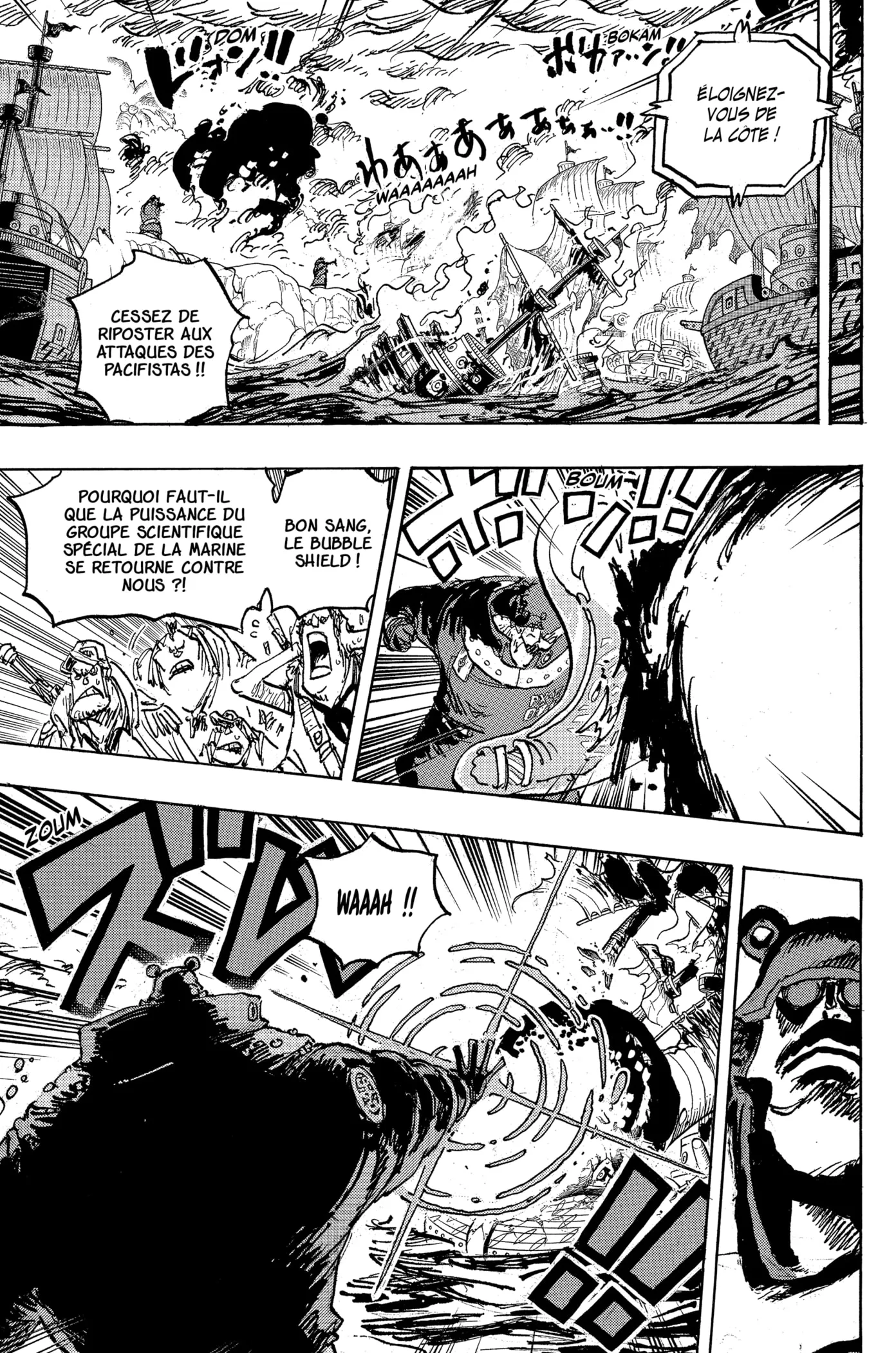  One Piece Français - One Piece 1108 Allô le monde, vous m'entendez ? - 5