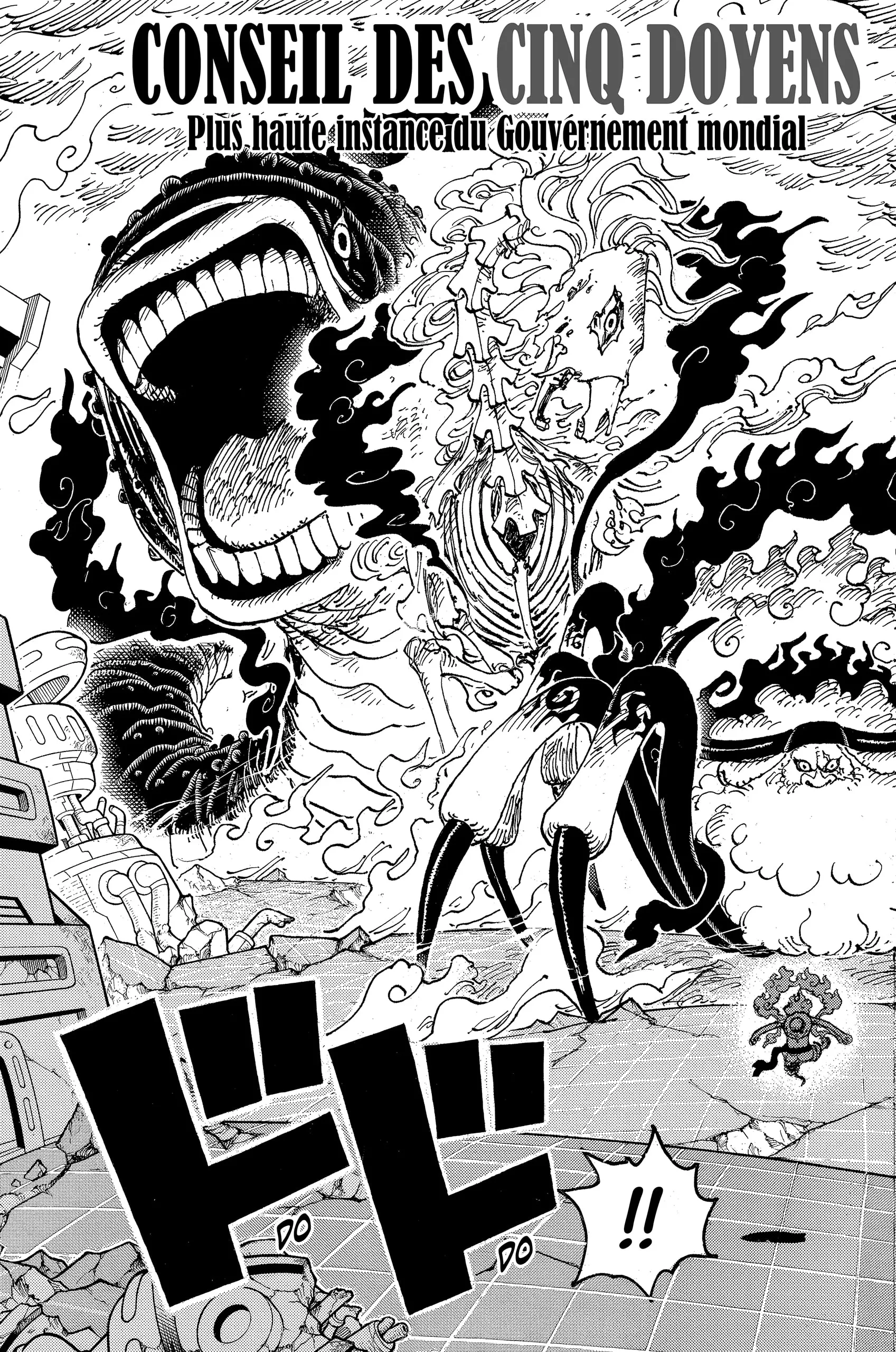  One Piece Français - One Piece 1110 Apparitions divines - 7