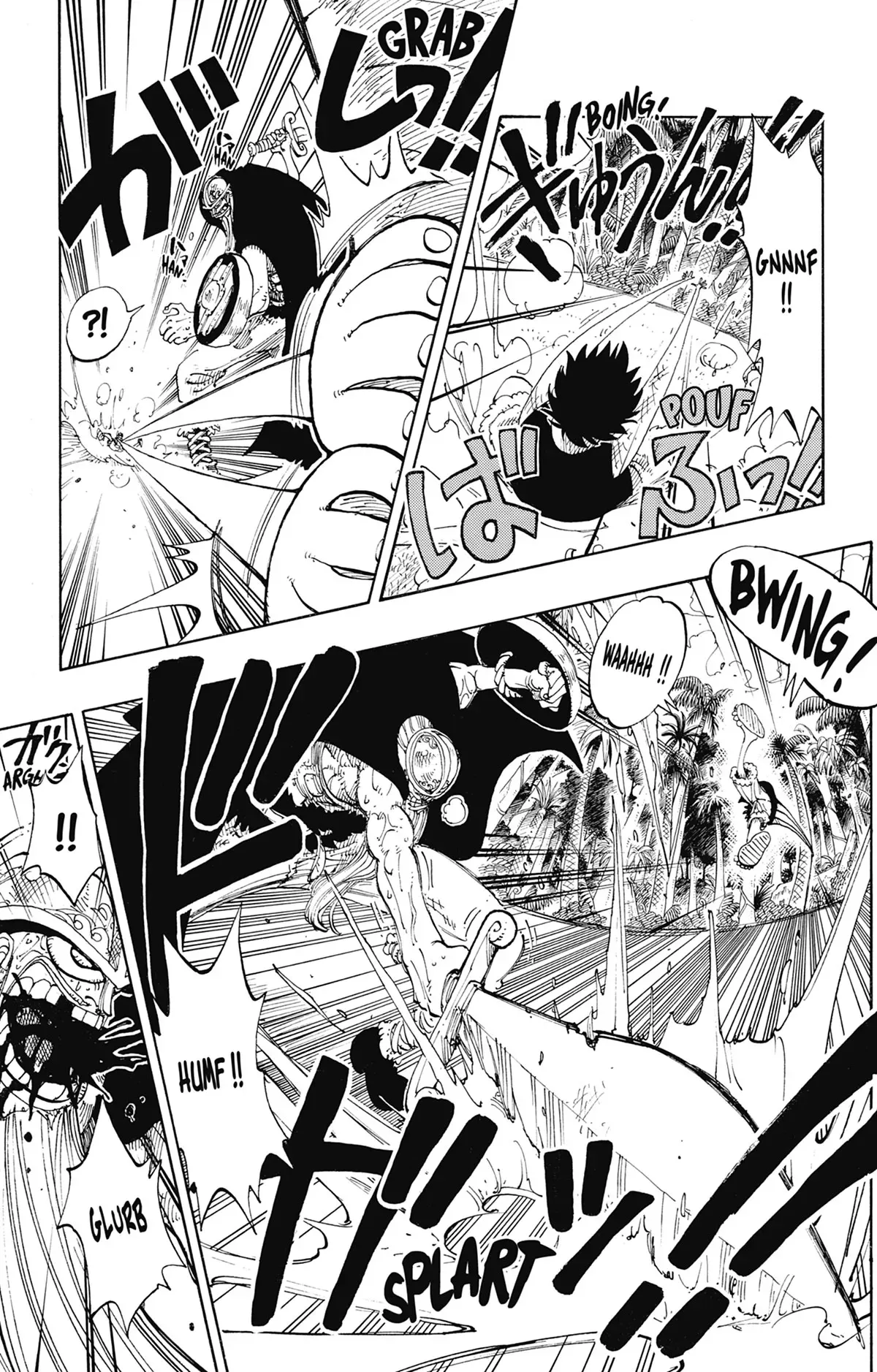  One Piece Français - One Piece 118 Quelqu'un est ici - 5