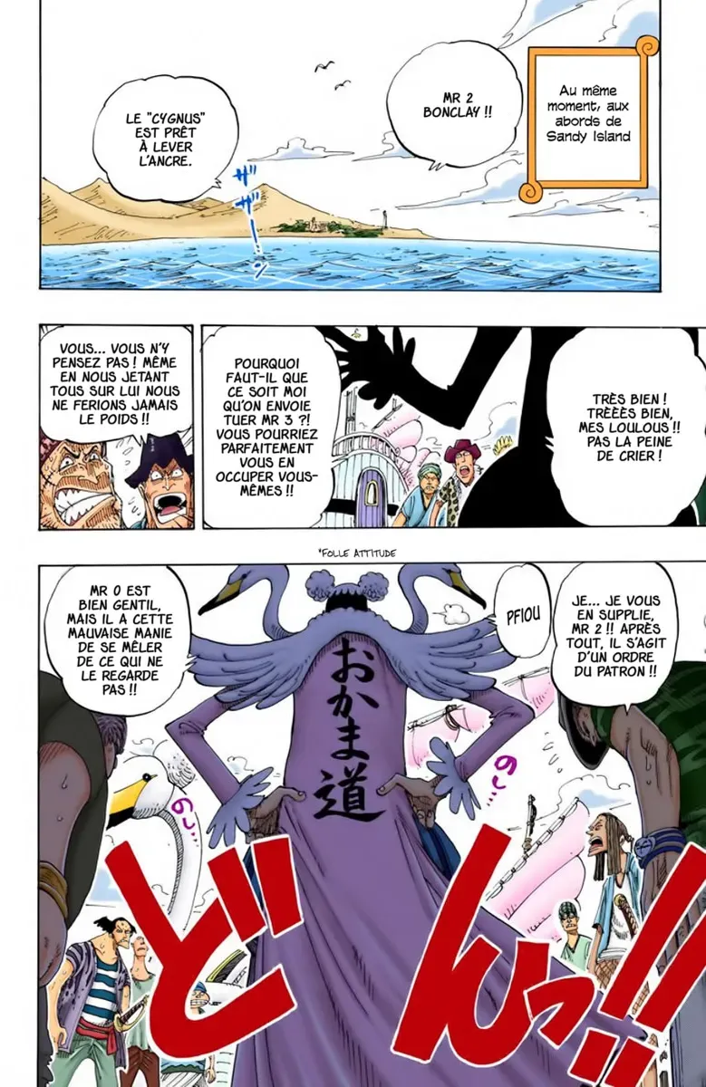  One Piece Français - One Piece 129 Droit devant !! (en couleurs) - 17