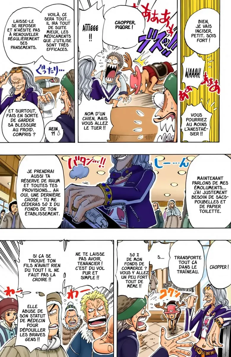  One Piece Français - One Piece 134 Le Dr Kureha (en couleurs) - 17