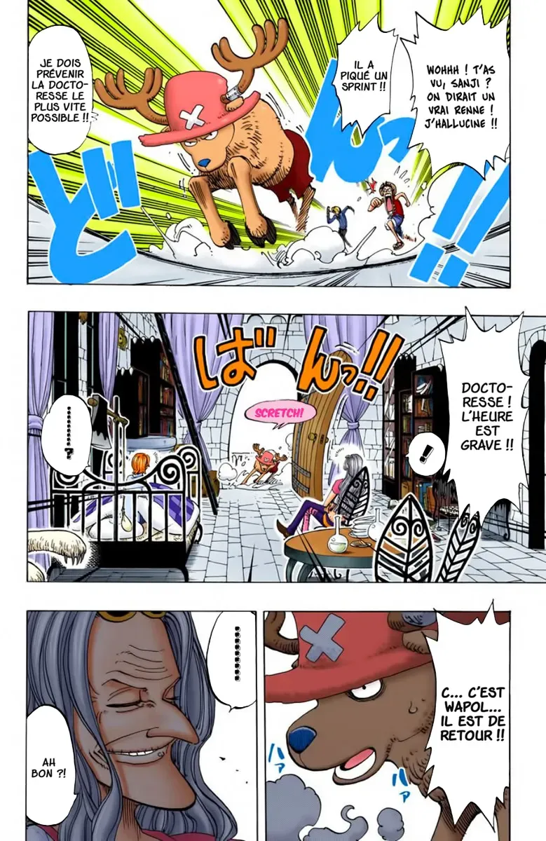  One Piece Français - One Piece 141 Charlatan (en couleurs) - 4