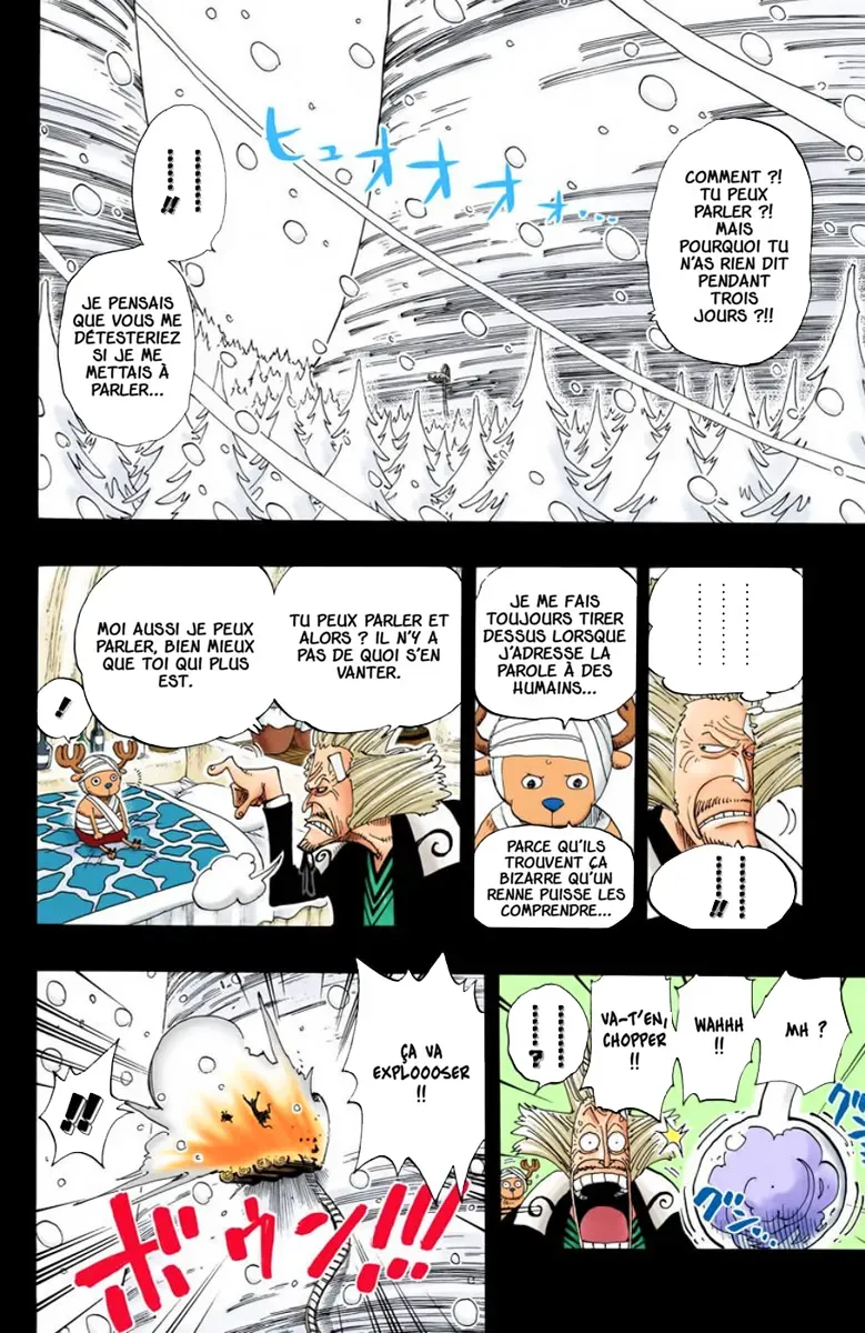  One Piece Français - One Piece 142 Tête de mort et cerisiers (en couleurs) - 2