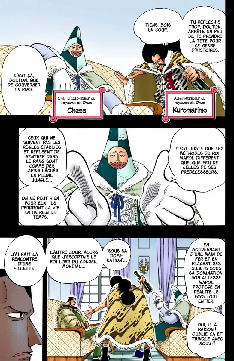  One Piece Français - One Piece 142 Tête de mort et cerisiers (en couleurs) - 5