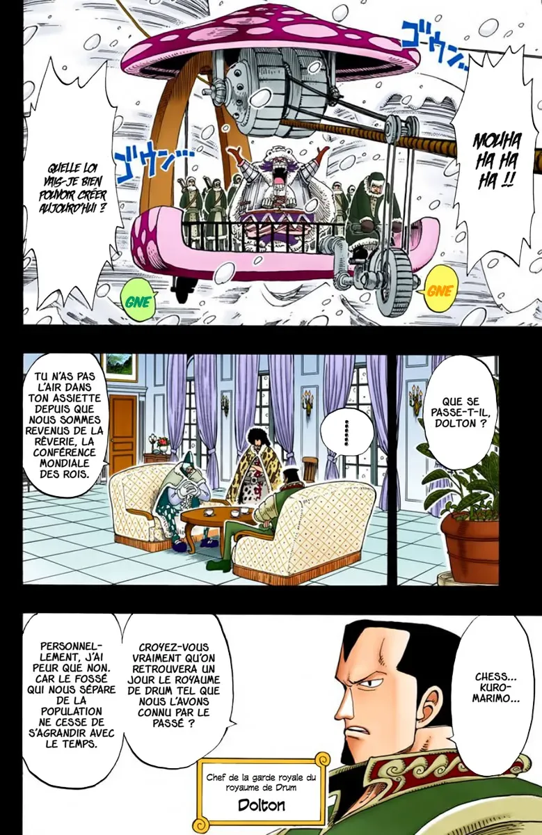  One Piece Français - One Piece 142 Tête de mort et cerisiers (en couleurs) - 4