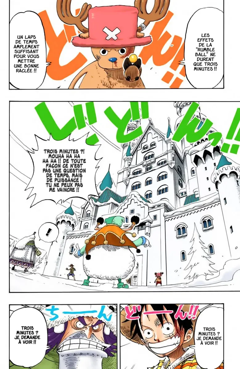  One Piece Français - One Piece 149 Rumble !! (en couleurs) - 2