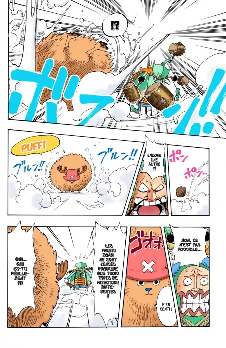  One Piece Français - One Piece 149 Rumble !! (en couleurs) - 8