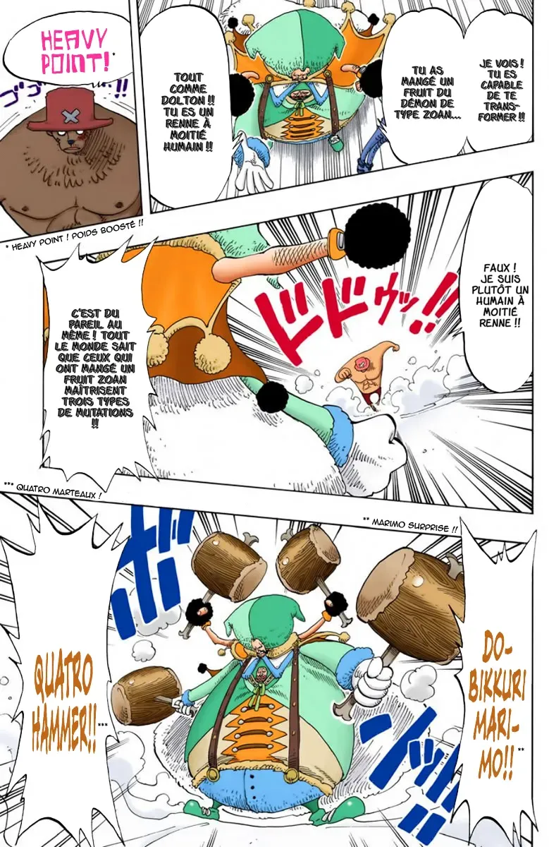  One Piece Français - One Piece 149 Rumble !! (en couleurs) - 5