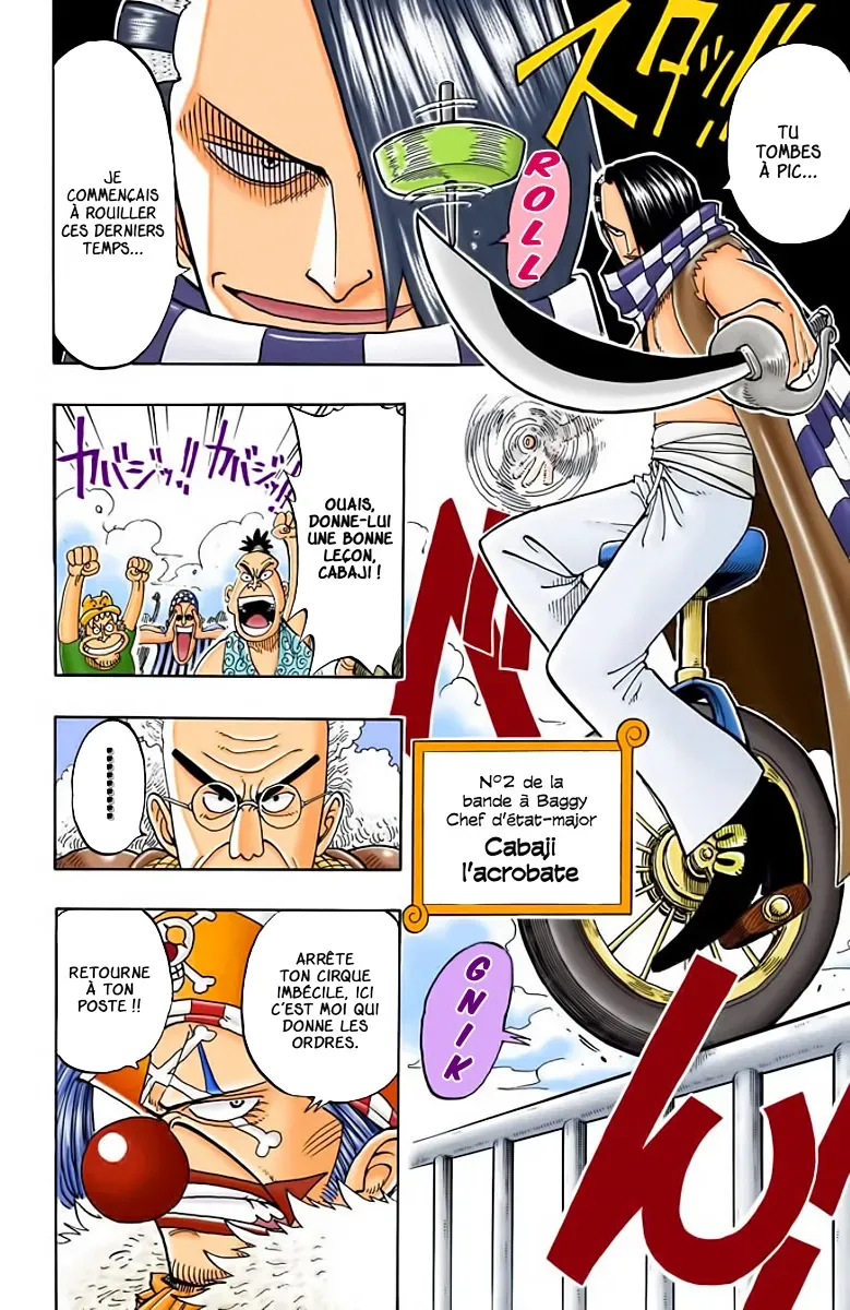  One Piece Français - One Piece 15 Gong (en couleurs) - 4