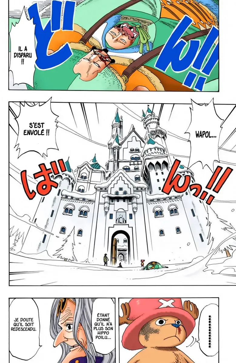  One Piece Français - One Piece 150 Canon mitrailleur rotatif à 7 coups, ultime défenseur de la Couronne Royale de Drum (en couleurs) - 2