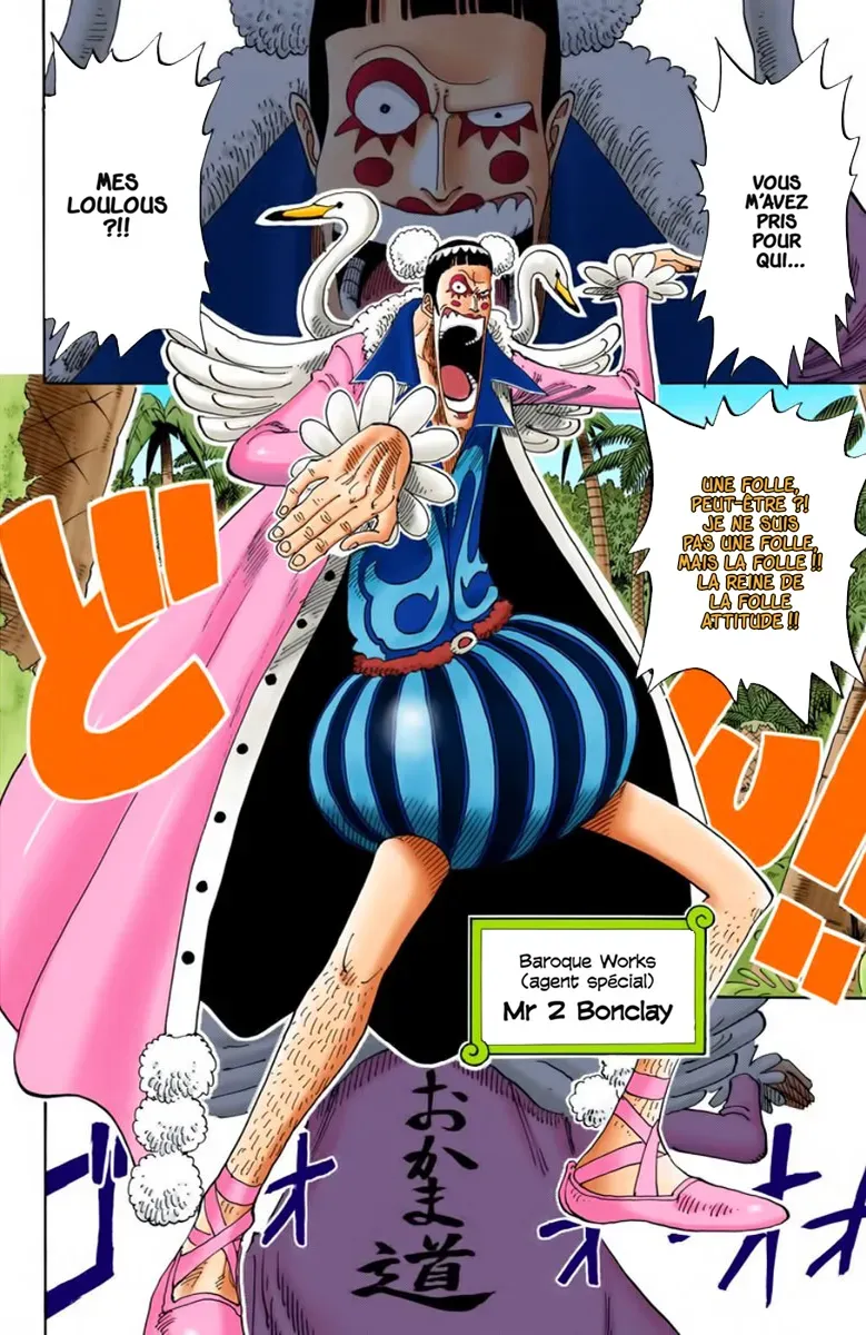  One Piece Français - One Piece 154 En route pour Alabasta (en couleurs) - 16