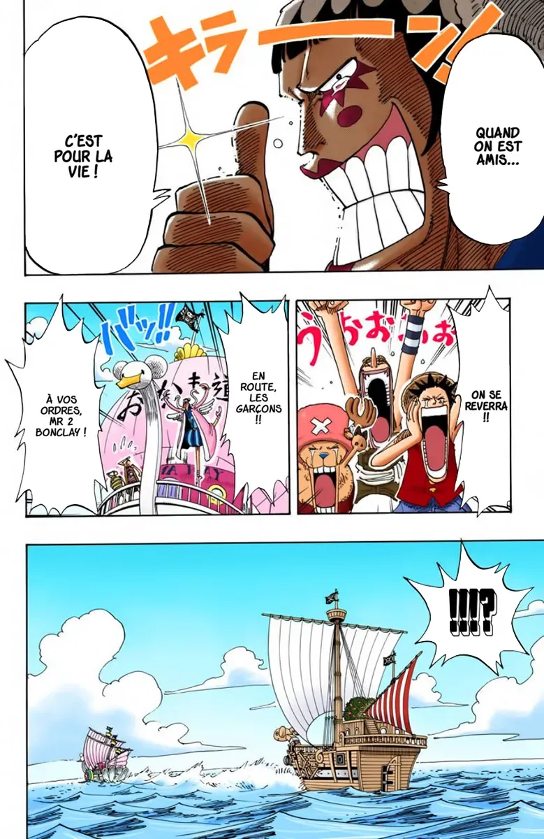  One Piece Français - One Piece 156 Un temps de folle (en couleurs) - 17