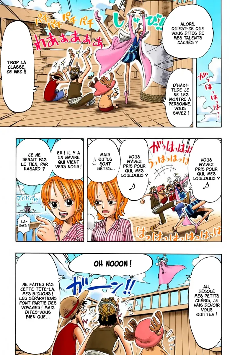  One Piece Français - One Piece 156 Un temps de folle (en couleurs) - 16