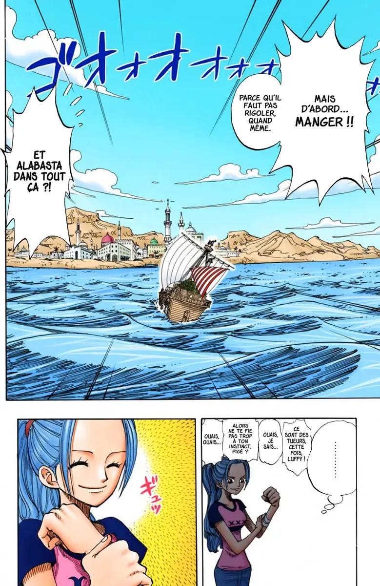  One Piece Français - One Piece 157 Ace entre en scène (en couleurs) - 10