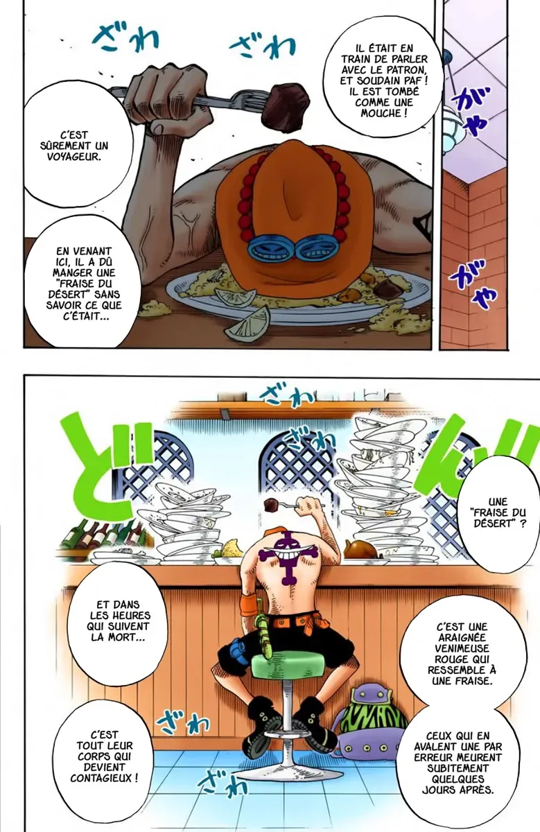  One Piece Français - One Piece 157 Ace entre en scène (en couleurs) - 12