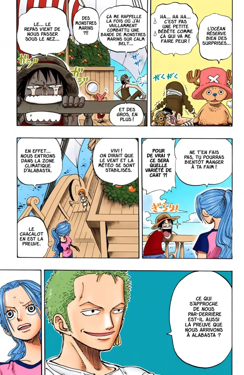  One Piece Français - One Piece 157 Ace entre en scène (en couleurs) - 5