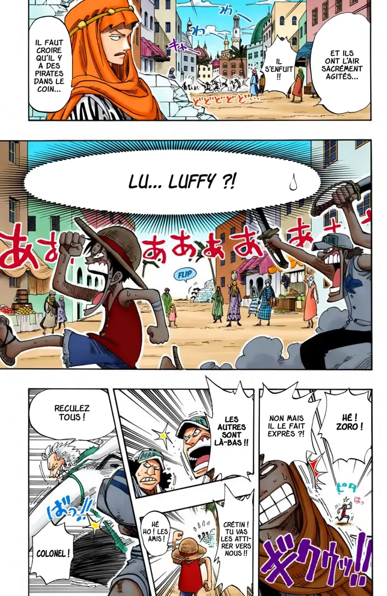  One Piece Français - One Piece 158 Arrivée à Alabasta (en couleurs) - 17