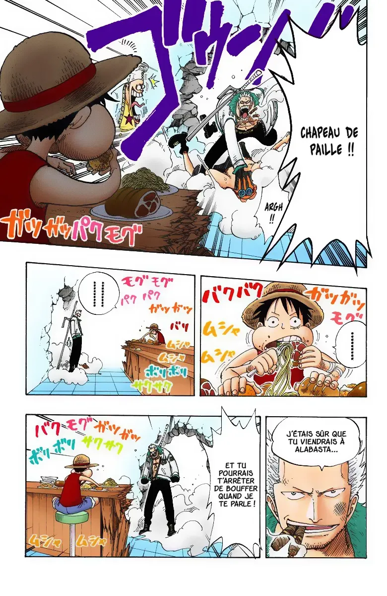  One Piece Français - One Piece 158 Arrivée à Alabasta (en couleurs) - 9