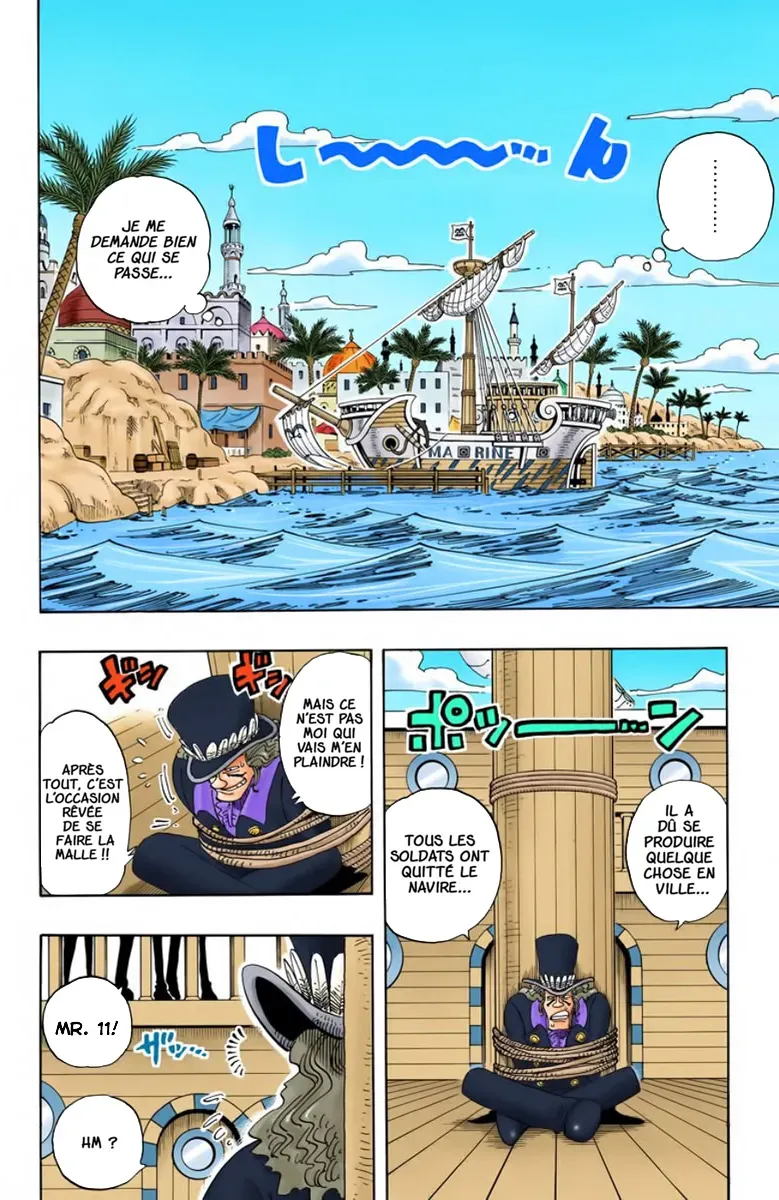  One Piece Français - One Piece 159 Rejoins - 2