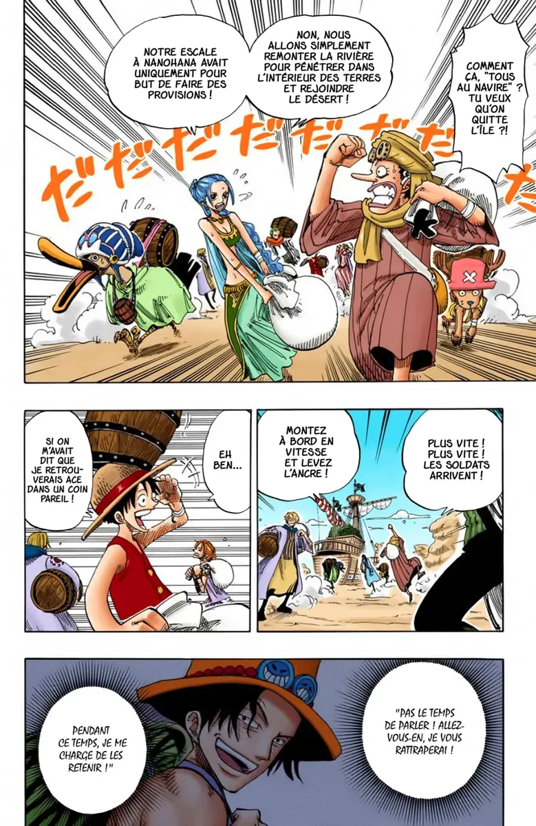  One Piece Français - One Piece 159 Rejoins - 4