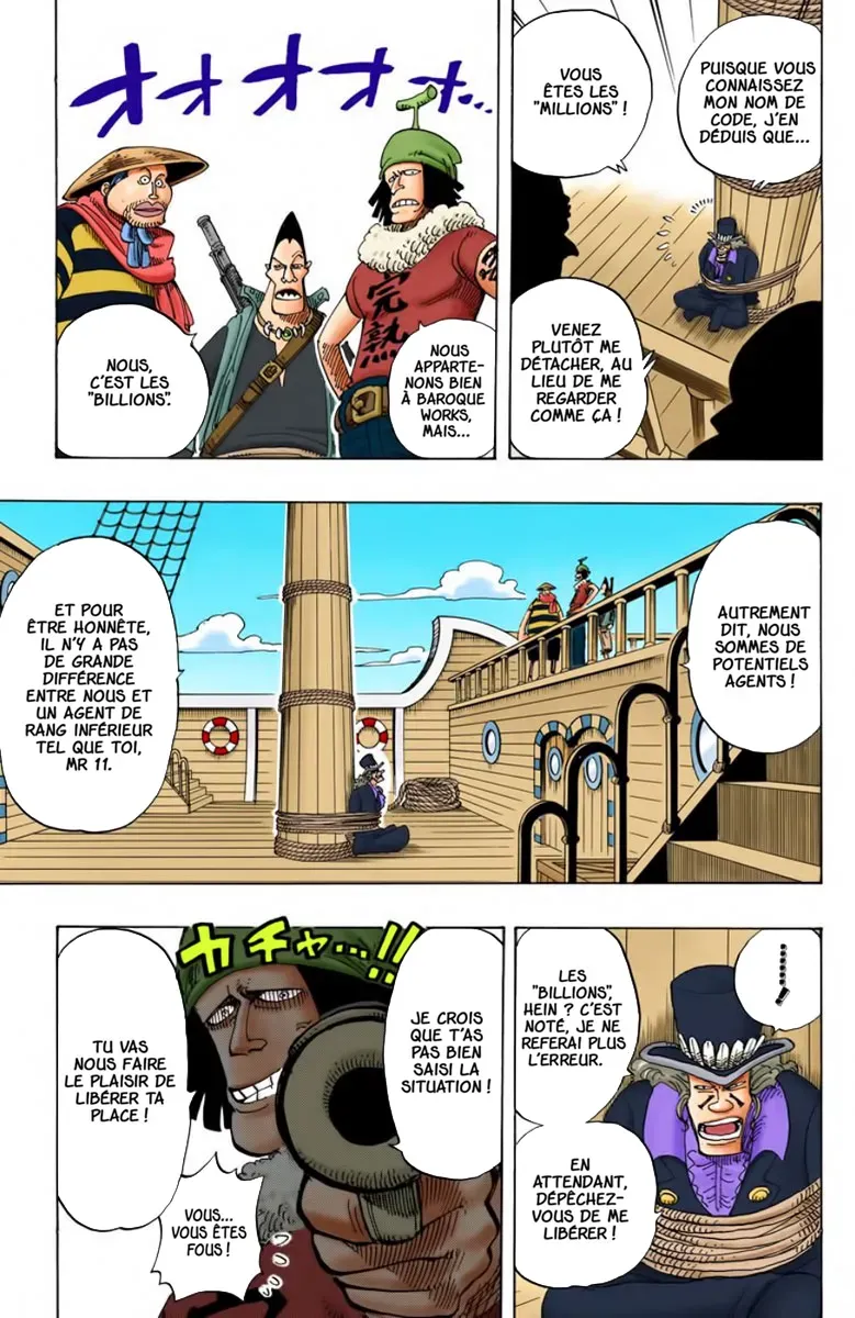  One Piece Français - One Piece 159 Rejoins - 3