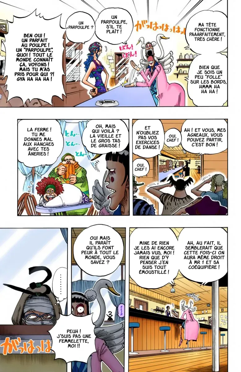  One Piece Français - One Piece 160 Rendez - 10