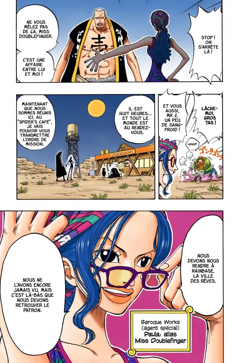  One Piece Français - One Piece 160 Rendez - 16