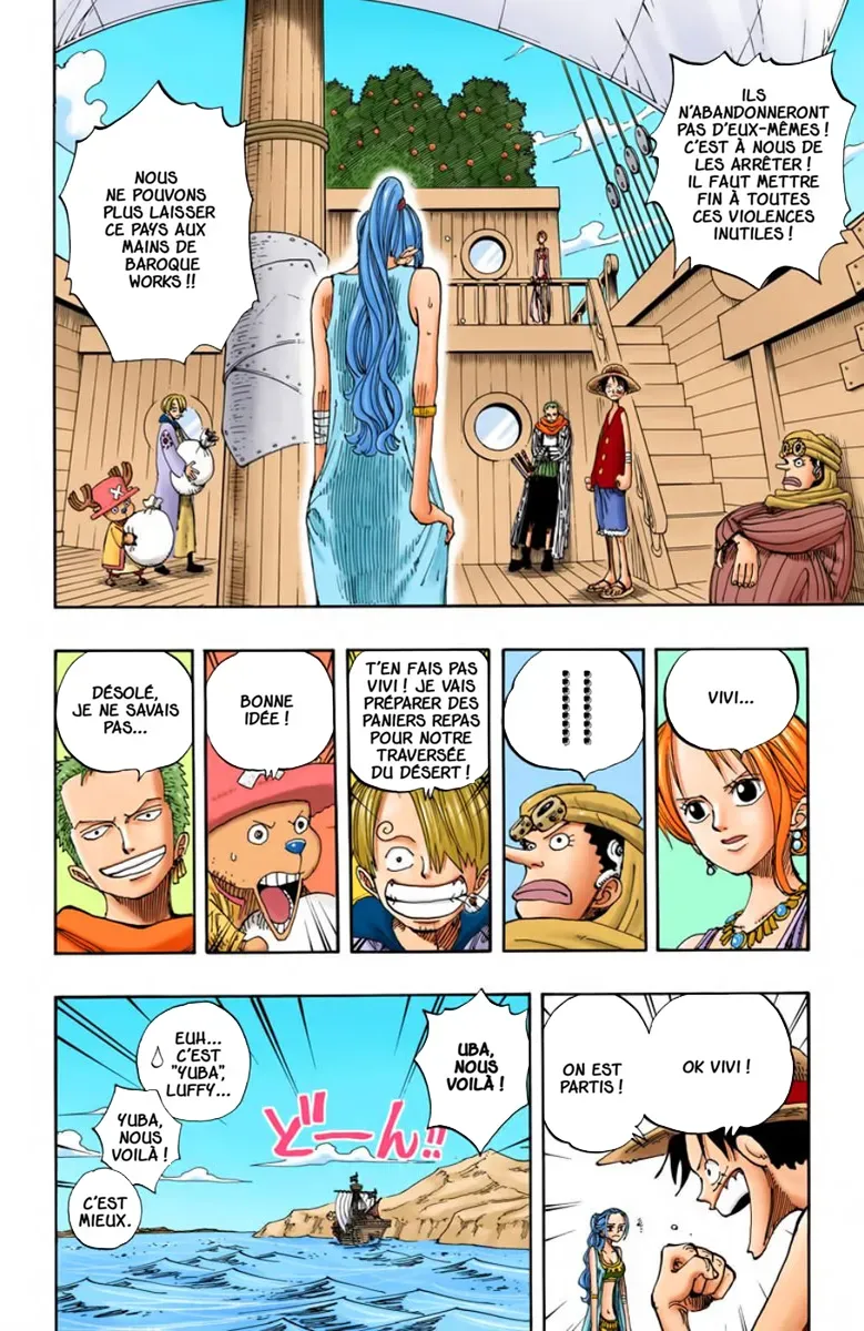  One Piece Français - One Piece 160 Rendez - 5